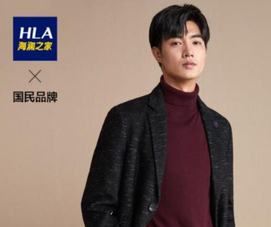 十大毛呢大衣品牌排行榜,VERO MODA優雅精致、伊芙麗款式簡約不失時尚