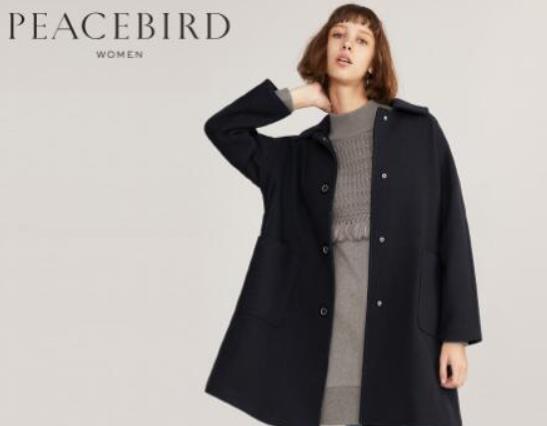 十大毛呢大衣品牌排行榜,VERO MODA優雅精致、伊芙麗款式簡約不失時尚