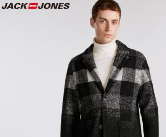 十大毛呢大衣品牌排行榜,VERO MODA優雅精致、伊芙麗款式簡約不失時尚