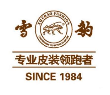 十大真皮皮衣品牌排名,應(yīng)大皮衣、雪豹皮衣品質(zhì)優(yōu)越深受歡迎