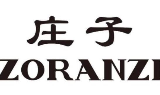 十大真皮皮衣品牌排名,應(yīng)大皮衣、雪豹皮衣品質(zhì)優(yōu)越深受歡迎