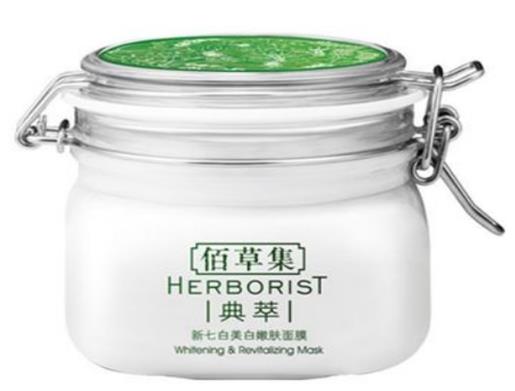 十大國貨睡眠面膜排行榜,百雀羚睡眠面膜、溫漾睡眠面膜溫和安全