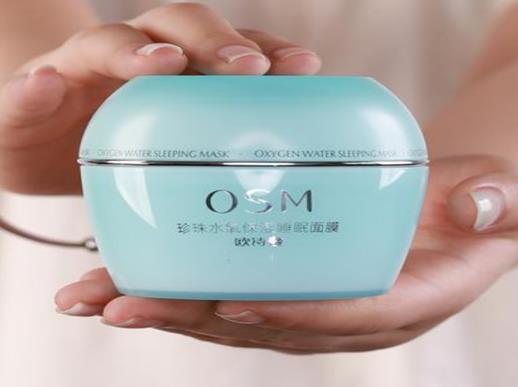 十大國貨睡眠面膜排行榜,百雀羚睡眠面膜、溫漾睡眠面膜溫和安全