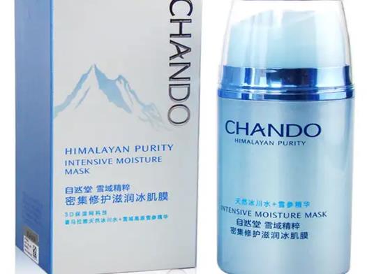 十大國貨睡眠面膜排行榜,百雀羚睡眠面膜、溫漾睡眠面膜溫和安全