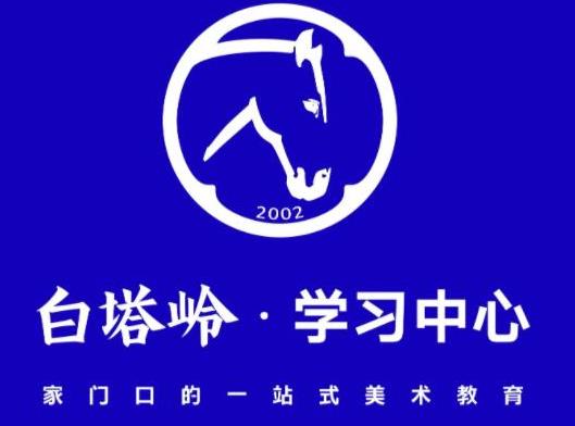 十大藝考培訓(xùn)機構(gòu)排行榜,老鷹畫室、水木源畫室老師專業(yè)經(jīng)驗豐富