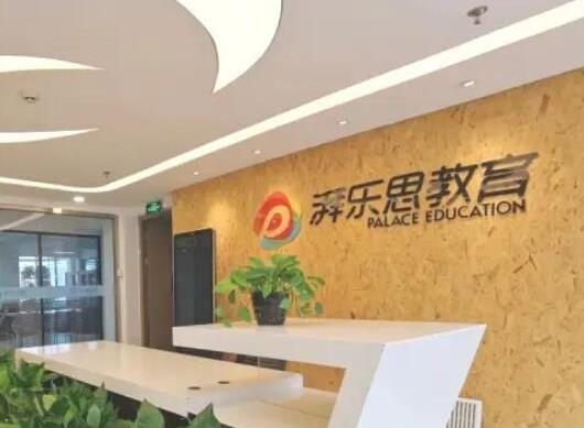 十大藝考培訓(xùn)機構(gòu)排行榜,老鷹畫室、水木源畫室老師專業(yè)經(jīng)驗豐富