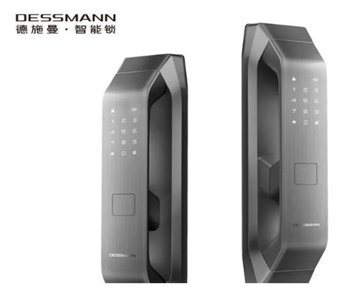 十大指紋鎖排行榜,西勒奇指紋鎖型號多、凱迪仕指紋鎖性價比高