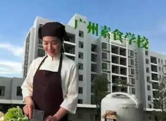 中國餐飲十佳培訓機構,新東方烹飪教育、東南國際烹飪學校品牌很棒