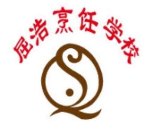中國餐飲十佳培訓機構,新東方烹飪教育、東南國際烹飪學校品牌很棒