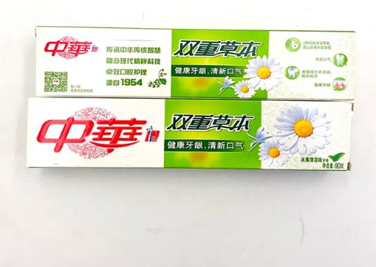 中國牙膏十大品牌排行榜,黑人牙膏、冷酸靈牙膏性價比都很高