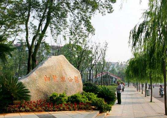 溫州十大公園排行榜,江心嶼公園風景如畫、馬鞍山公園綠化面積大