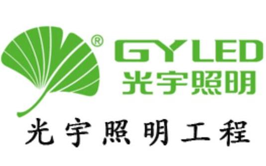 十大好用的路燈品牌排名,飛利浦照明路燈、洲明路燈耐用性十足