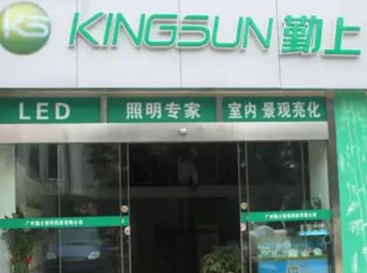 十大好用的路燈品牌排名,飛利浦照明路燈、洲明路燈耐用性十足