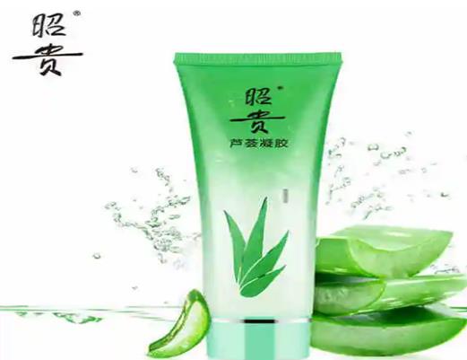 十大好用的蘆薈膠排名,永恒蘆薈膠、昭貴蘆薈膠性價比很高