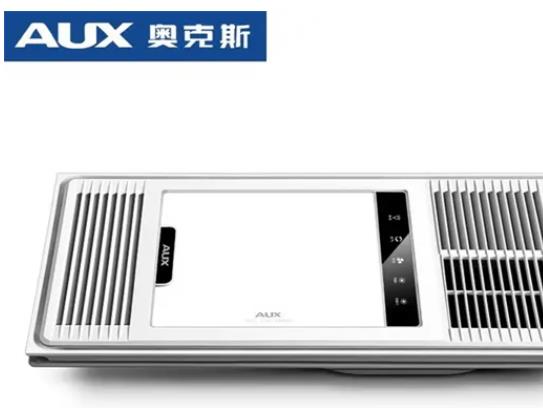 十大浴霸品牌排行榜,奧普浴霸、松下浴霸高性能受歡迎