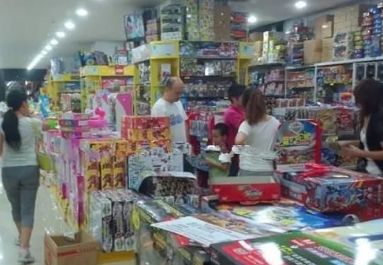 全國玩具批發市場,義烏玩具批發市場、廣州玩具批發市場暢銷國內外