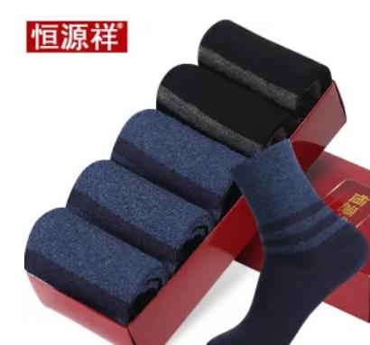 十大純棉襪子品牌排名,浪莎襪子、 恒源祥襪子都是家喻戶曉的品牌