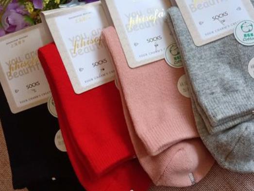 十大純棉襪子品牌排名,浪莎襪子、 恒源祥襪子都是家喻戶曉的品牌