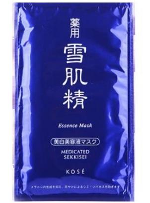 2022年十大美白面膜排行,PDC酒粕面膜、APW精華面膜價格實惠效果好