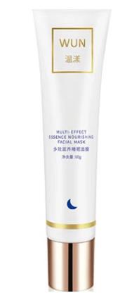 2022年十大美白面膜排行,PDC酒粕面膜、APW精華面膜價格實惠效果好