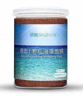 2022年十大美白面膜排行,PDC酒粕面膜、APW精華面膜價格實惠效果好