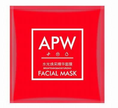 2022年十大美白面膜排行,PDC酒粕面膜、APW精華面膜價格實惠效果好