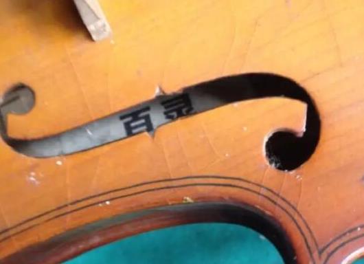 十大十大小提琴品牌排名,紅棉樂器影響力高、鳳靈小提琴售后服務好