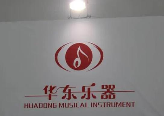 十大十大小提琴品牌排名,紅棉樂器影響力高、鳳靈小提琴售后服務好