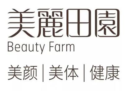 十大美容院加盟品牌排名,克麗緹娜服務(wù)優(yōu)質(zhì)、莎蔓莉莎發(fā)展速度快