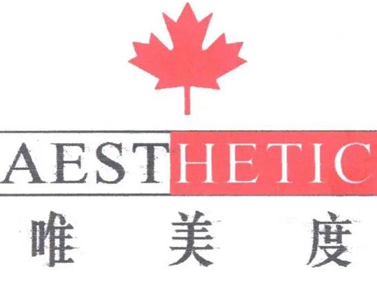 十大美容院加盟品牌排名,克麗緹娜服務(wù)優(yōu)質(zhì)、莎蔓莉莎發(fā)展速度快