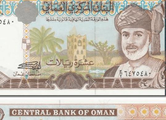 十大最值錢的貨幣,科威特第納爾KWD、巴林第納爾BHD很多人沒聽說過