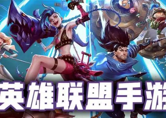 2022人氣最高的手游游戲,王者榮耀、和平精英的熱度只增不減