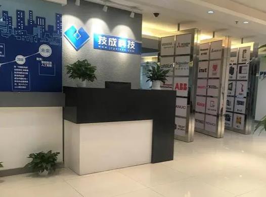 中國十大電工培訓機構,程控教育、八方匯的講師有豐富的經驗