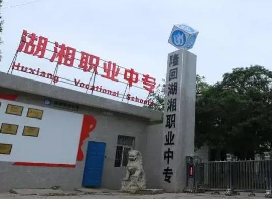 中國十大電工培訓機構,程控教育、八方匯的講師有豐富的經驗