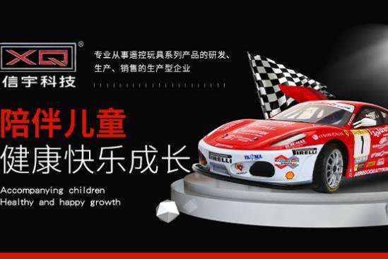 2022十大車模品牌排行榜,星輝玩具制造精良、多美車模品質高