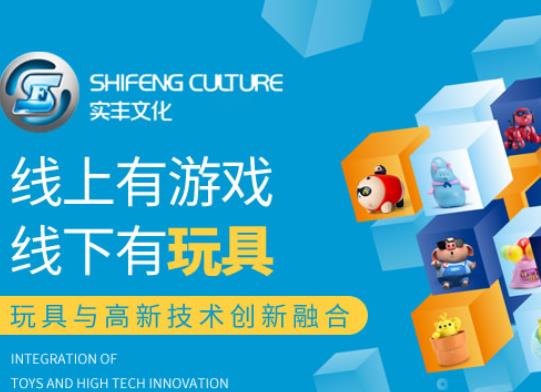 2022十大車模品牌排行榜,星輝玩具制造精良、多美車模品質高