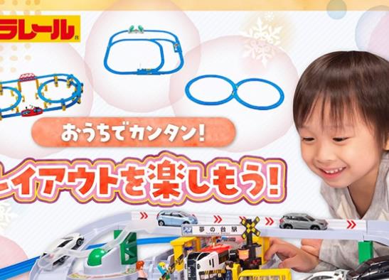 2022十大車模品牌排行榜,星輝玩具制造精良、多美車模品質高