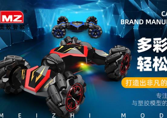 2022十大車模品牌排行榜,星輝玩具制造精良、多美車模品質高