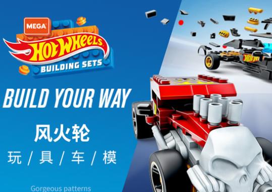 2022十大車模品牌排行榜,星輝玩具制造精良、多美車模品質高