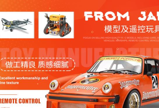 2022十大車模品牌排行榜,星輝玩具制造精良、多美車模品質高