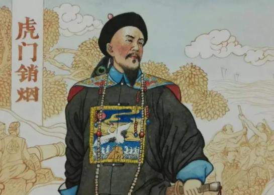 晚清十大愛國英雄,林則徐虎門銷煙、鄧世昌是“致遠艦”的指揮官