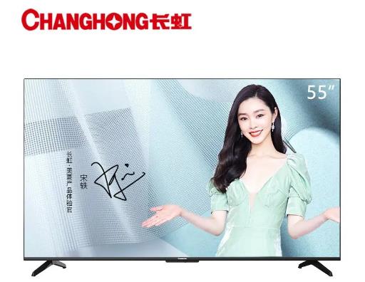 2022十大電視機(jī)品牌排行榜,索尼電視、三星電視性價(jià)比極高 2022十大電視機(jī)品牌排行榜,索尼電視、三星電視性價(jià)比極高