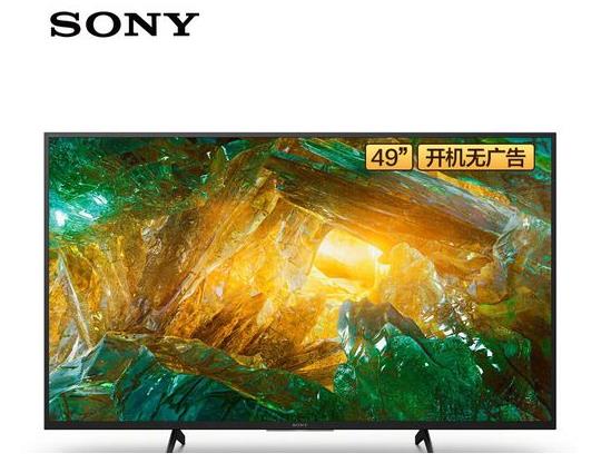 2022十大電視機(jī)品牌排行榜,索尼電視、三星電視性價(jià)比極高 2022十大電視機(jī)品牌排行榜,索尼電視、三星電視性價(jià)比極高