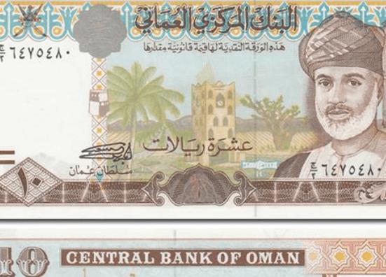 十大最值錢的貨幣排名,1科威特第納爾KWD可兌換22.7191元人民幣