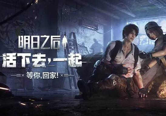 人氣最高的手游游戲排行榜,王者榮耀、和平精英上線后熱度只增不減