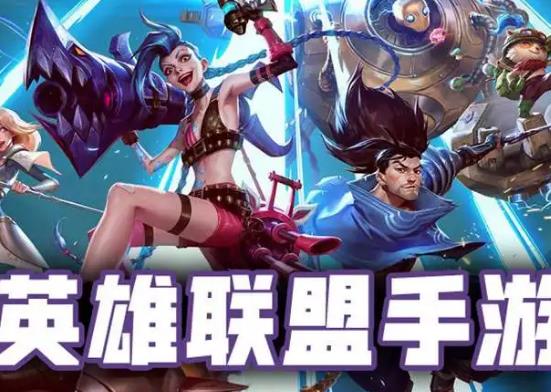 人氣最高的手游游戲排行榜,王者榮耀、和平精英上線后熱度只增不減