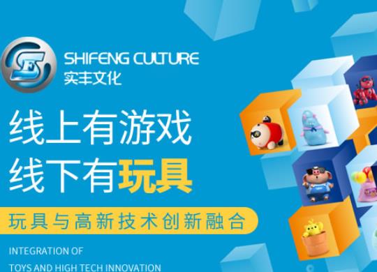 十大車模品牌排行榜,星輝玩具制造精良、多美車模深受兒童喜愛