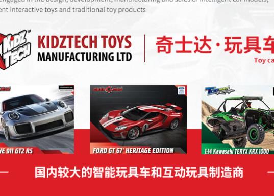 十大車模品牌排行榜,星輝玩具制造精良、多美車模深受兒童喜愛