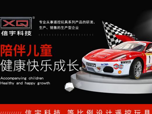 十大車模品牌排行榜,星輝玩具制造精良、多美車模深受兒童喜愛