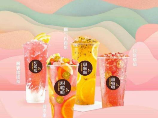 全國十大奶茶排行榜,喜茶味道妙不可言、蜜雪冰城實惠好喝